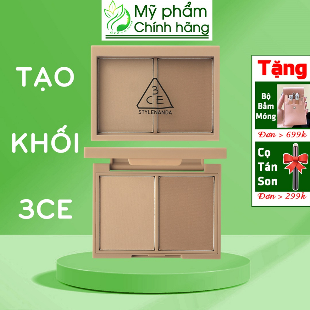 Phấn Tạo Khối 3CE Contour Shading 8.5g  SOFT BROWN Tone Nâu