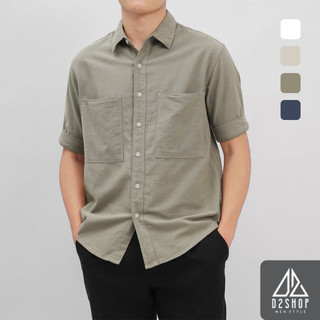 Áo sơ mi D2shop, áo sơ mi ngắn tay vải linen phối túi, màu rêu, kem, trắng, xanh đen [SM-2366]