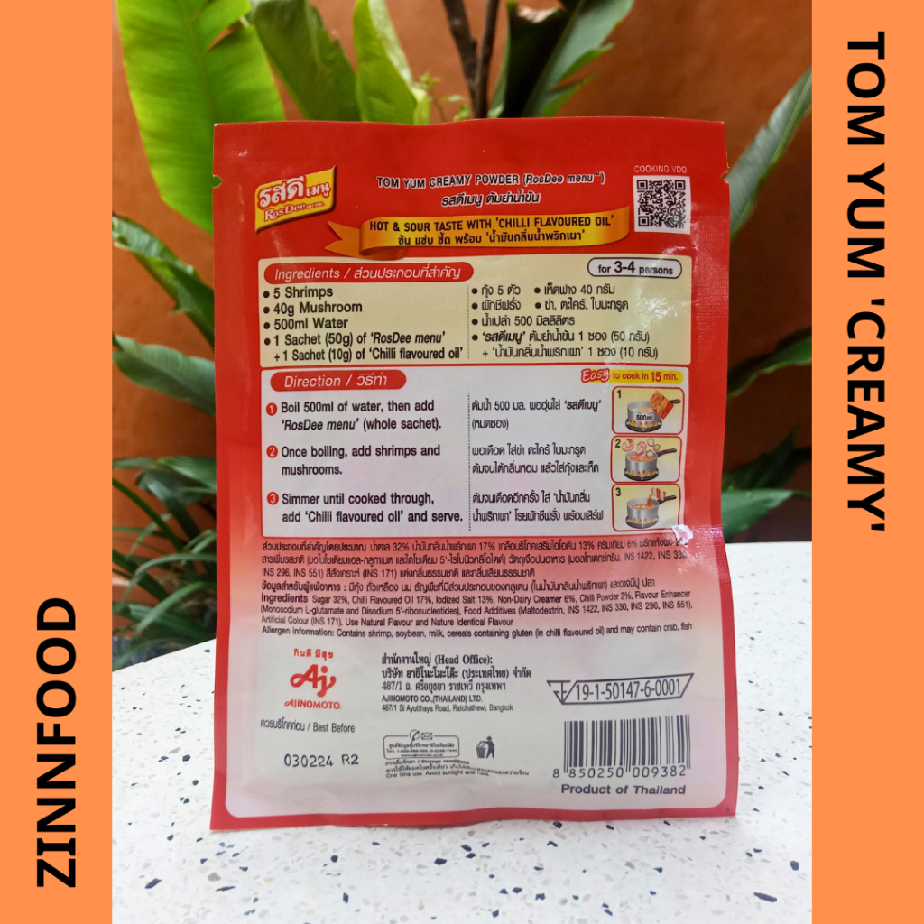 Gia vị RosDee Thái Lan - gia vị Cari xanh 55g - gia vị TomYum kem 60g - gia vị Thịt kho tàu 60g - gia vị Dầu hào 70g