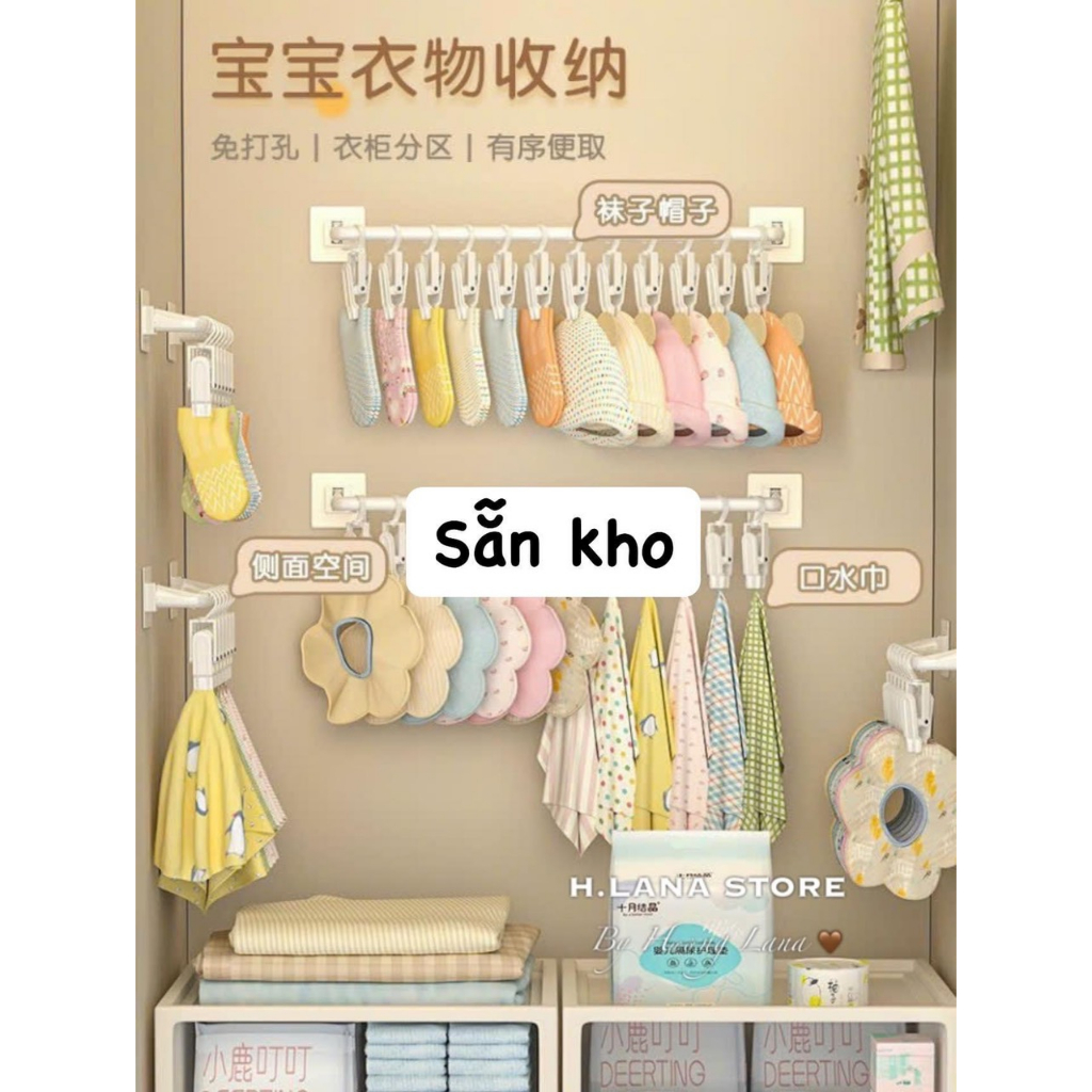 SET MÓC TREO TƯỜNG KOREA STYLE DECOR VINTAGE