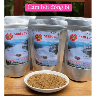 Cám chào mào nghĩa 75 bổi 400g