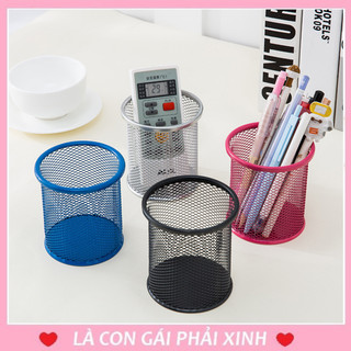 Giỏ lưới sắt đựng bút, lọ cắm bút để bàn chất liệu thép bền nhẹ, thiết kế hình lưới độc đáo, kích thước nhỏ gọn