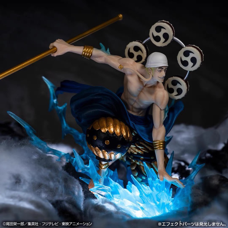 Mô hình Enel Thần Sấm trong Đảo Hải Tặc One piece