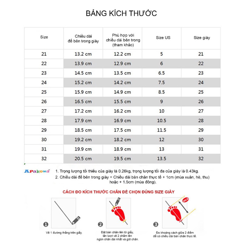 Dép sandal trẻ em chỉnh hình y khoa hỗ trợ bàn chân bẹt Apakowa Nga mùa hè