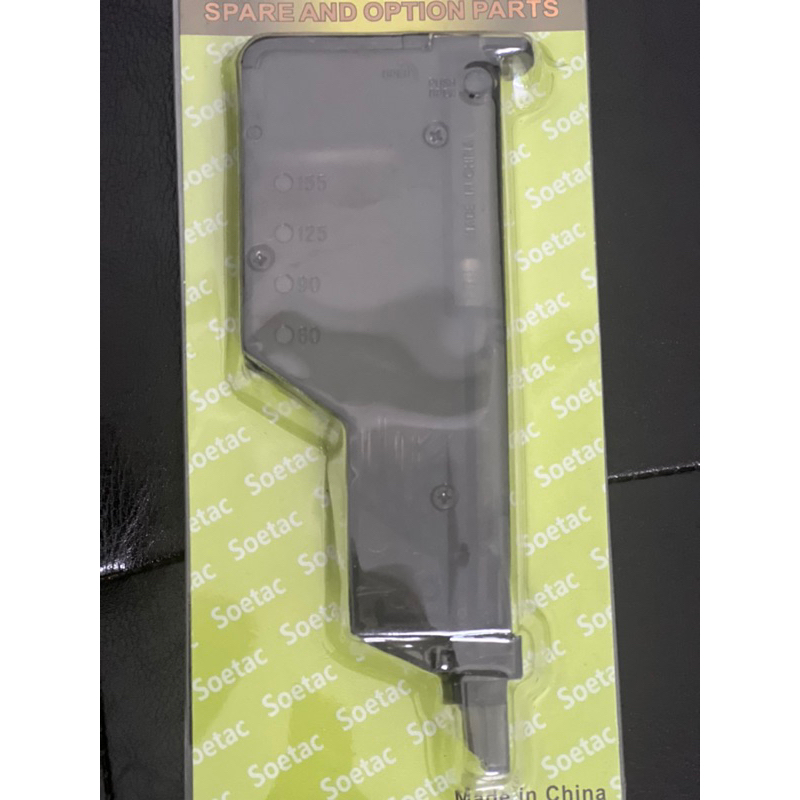 DỤNG CỤ NẠP GẠO 6mm-BBLOADER