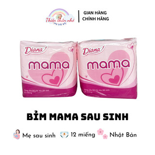 Bỉm sau sinh Diana Mama cho mẹ 12 miếng