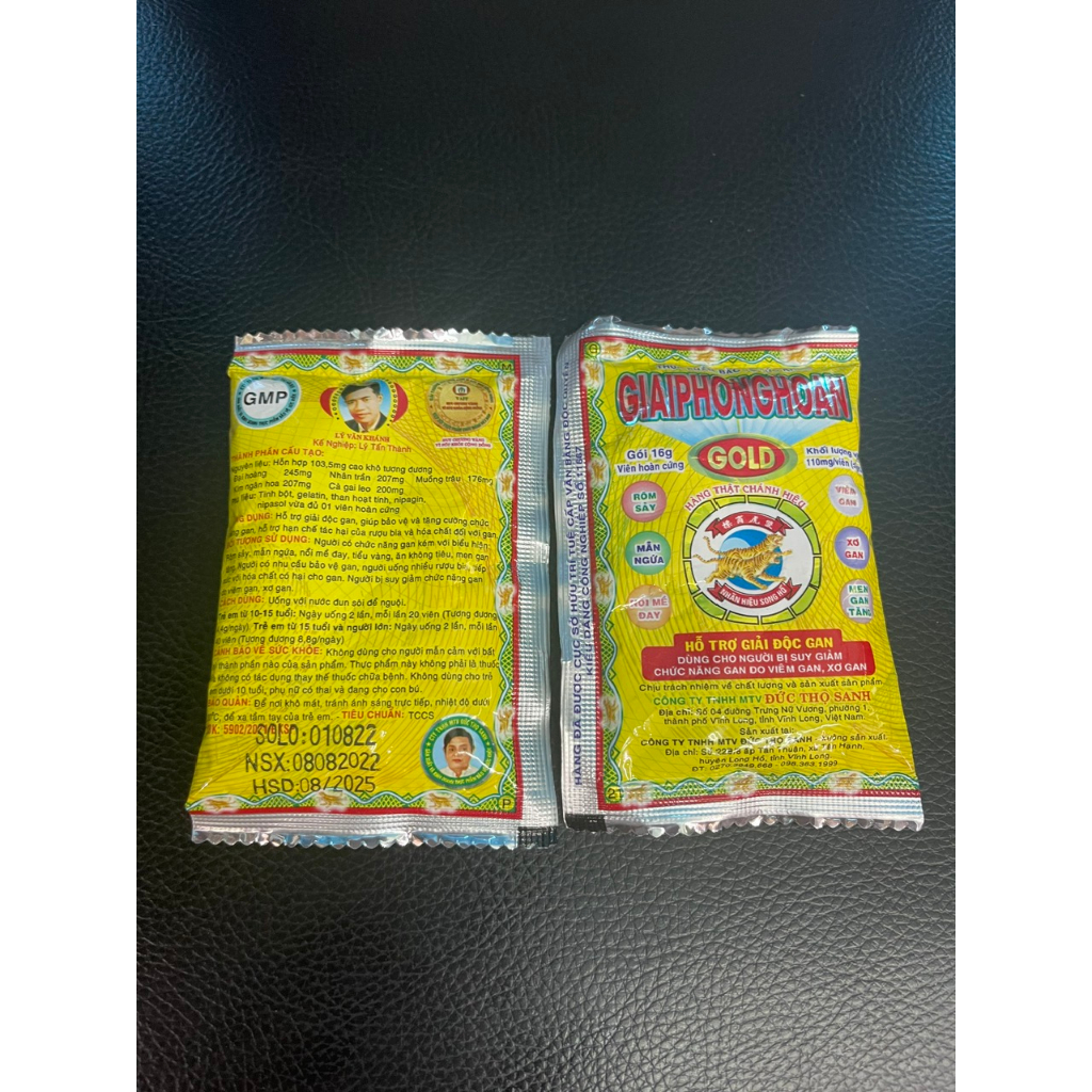 Giải Phong Hoàn ( Sổ Hiệu Con Cọp )ĐTS
