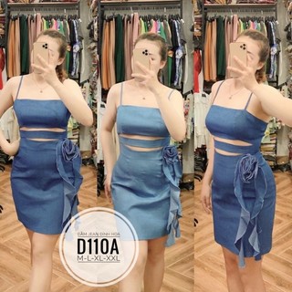 [Hình thật] Đầm jean big size đính hoa từ 55kg-90kg (bigsize, size lớn, lớn, bự, to, béo, mập)