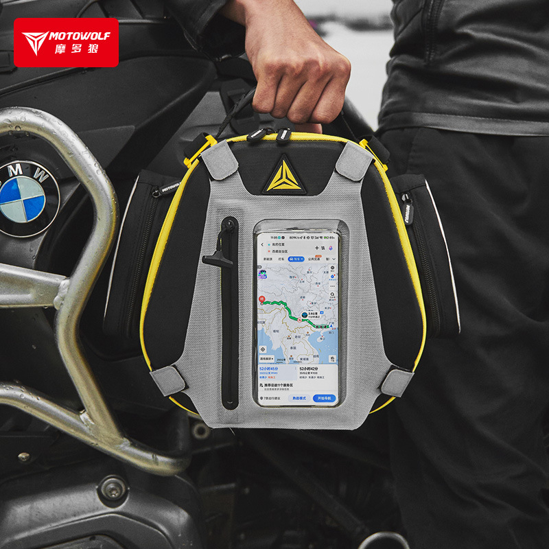 Túi gắn bình xăng Motowolf chính hãng