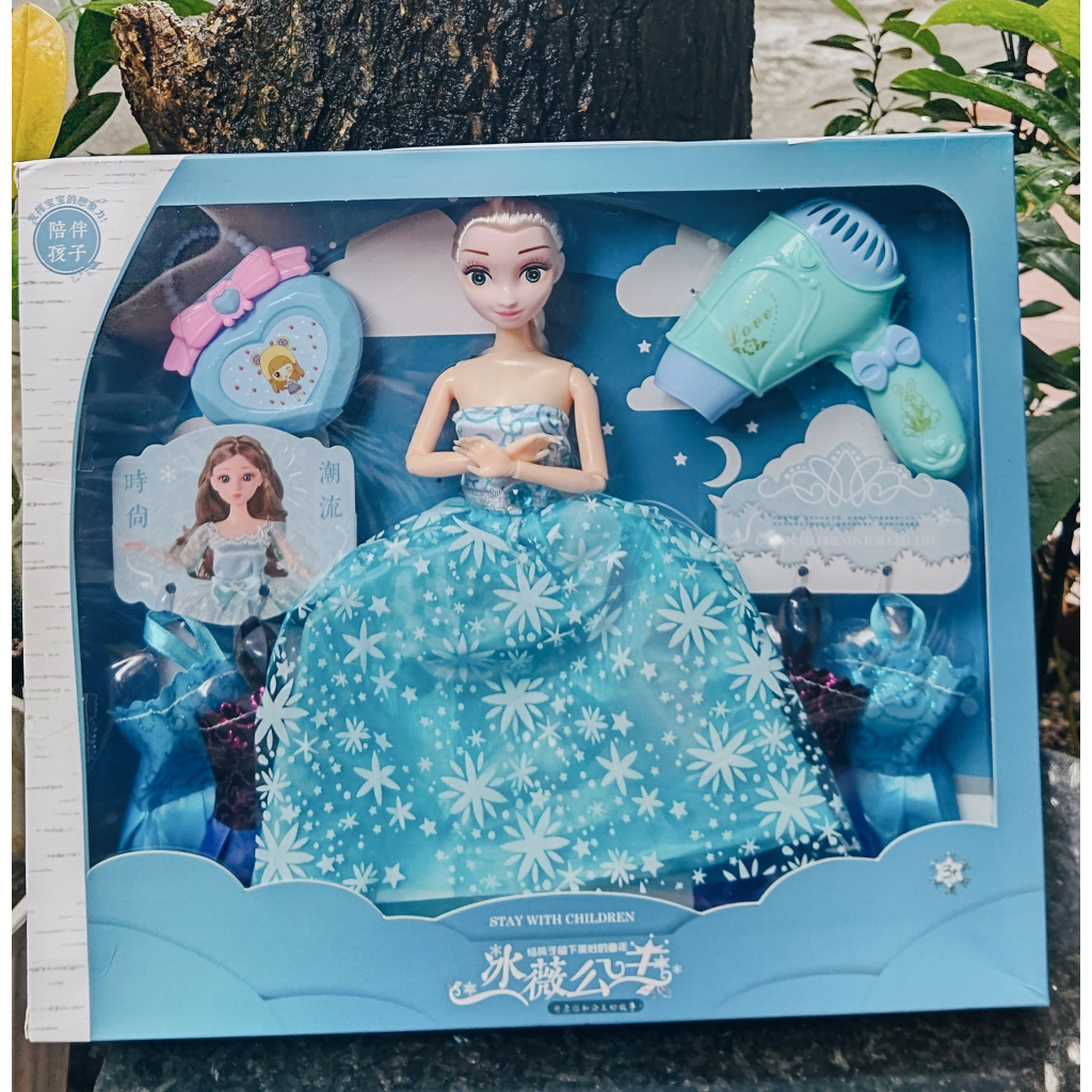 Bộ đồ chơi búp bê bé gái kèm phụ kiện cao cấp, bộ búp bê Elsa, đồ chơi búp bê barbie xinh xắn dễ thương cho bé