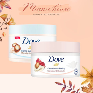 Tẩy da chết body Dove bản Đức fullsize 225ml