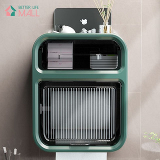  Hộp Đựng Giấy Vệ Sinh 2 Tầng Cao Cấp Hộp Đựng Giấy Hộp Giấy Vệ Sinh Có Kệ Để Điện Thoại tặng kèm 1 miếng dán  