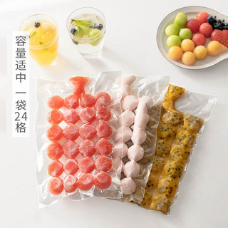 [siêu rẻ] Túi Nilong Làm Kem, Làm Đá Viên ( 10 Túi)