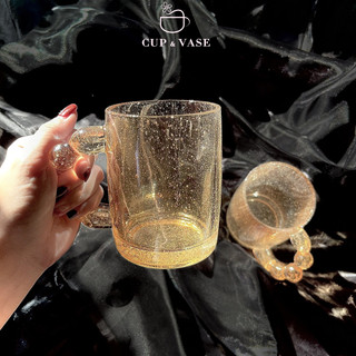 Ly Thủy Tinh Bọt Có Quai CUP & VASE Màu Cam Nhạt LY014
