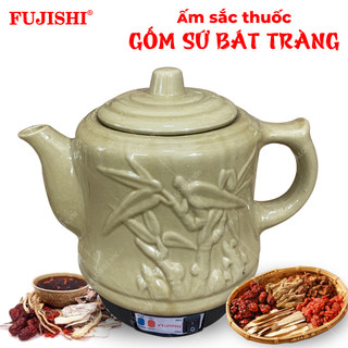 Ấm sắc thuốc điện gốm sứ bát tràng FUJISHI 2.8 lít SV-202 - (Trúc vàng) (Hỏa tốc)
