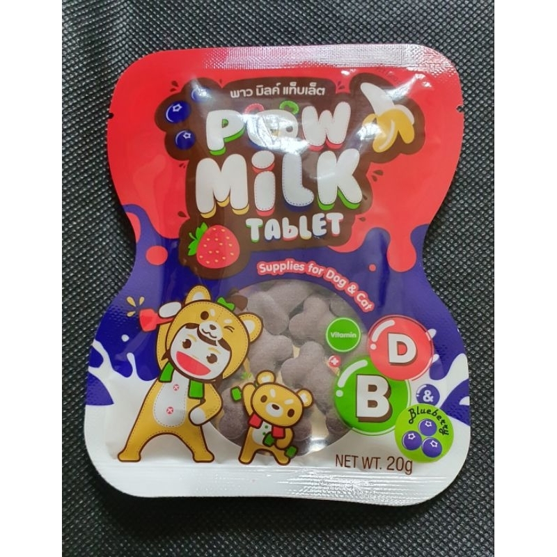 🦔🐕🐈🐁 Kẹo sữa dê Pow Milk gói tiện dụng 20g