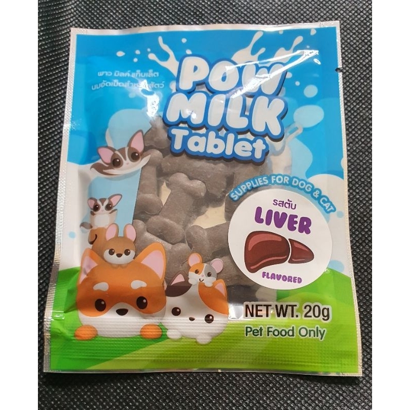 🦔🐕🐈🐁 Kẹo sữa dê Pow Milk gói tiện dụng 20g