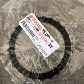 LÁ Côn Jupiter Fi Sirius Fi zin hãng yamaha