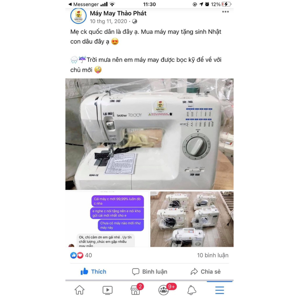 Máy May Mini Gia Đình Brother TEDDY