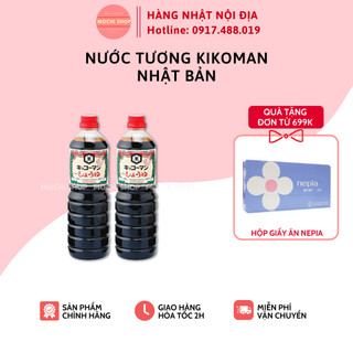Nước tương Kikoman Nhật Bản 1 lít vị truyền thống chai lớn