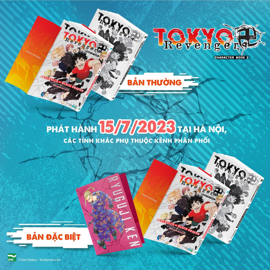 Sổ tay - Tokyo Revenger - 1.2.3 4 5 6 7 8 9 10 11 12 13 14 15  - Character Book  1 2 3