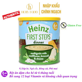 Bột Heinz Vị Ngũ cốc, Súp lơ, Bông cải, Phô mai thơm ngon cho bé ăn dặm từ 6 tháng tuổi