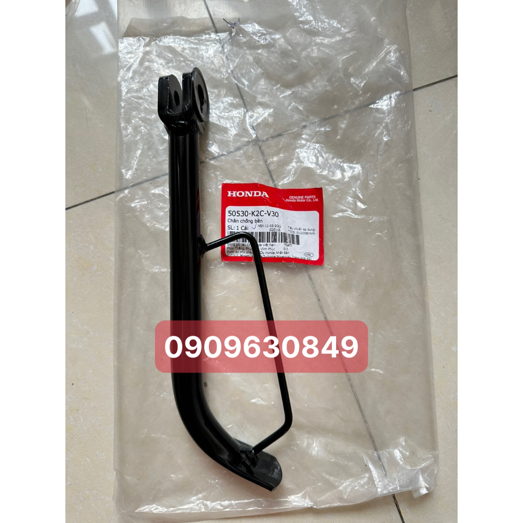 CHỐNG NGHIÊNG VISION 2021,2022,2023 ZIN HÃNG HONDA