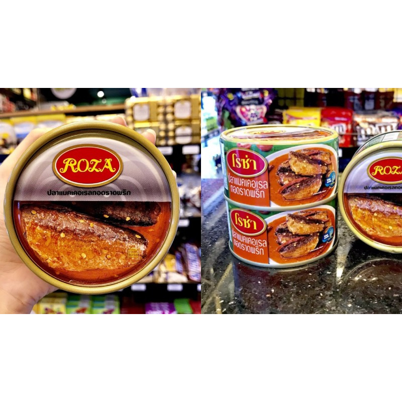COMBO 4 HỘP Cá hộp sốt chua cay siêu thơm ngon Roza Thái Lan hộp 140g