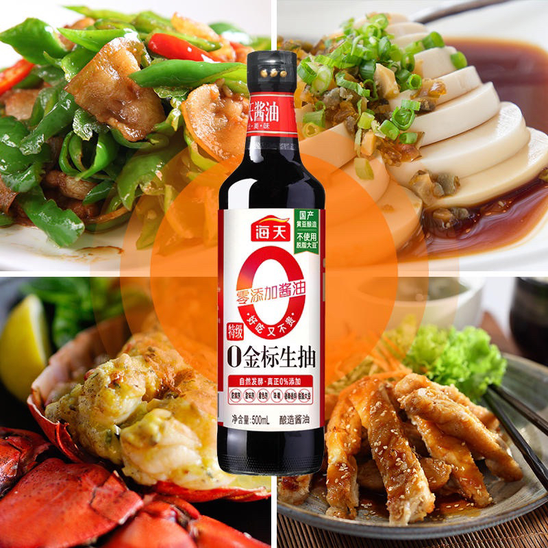 Xì Dầu Hải Thiên tiêu chuẩn vàng 500ml-xì dầu được dùng nguyên liệu cao cấp-lên men tự nhiên, k chất phụ gia