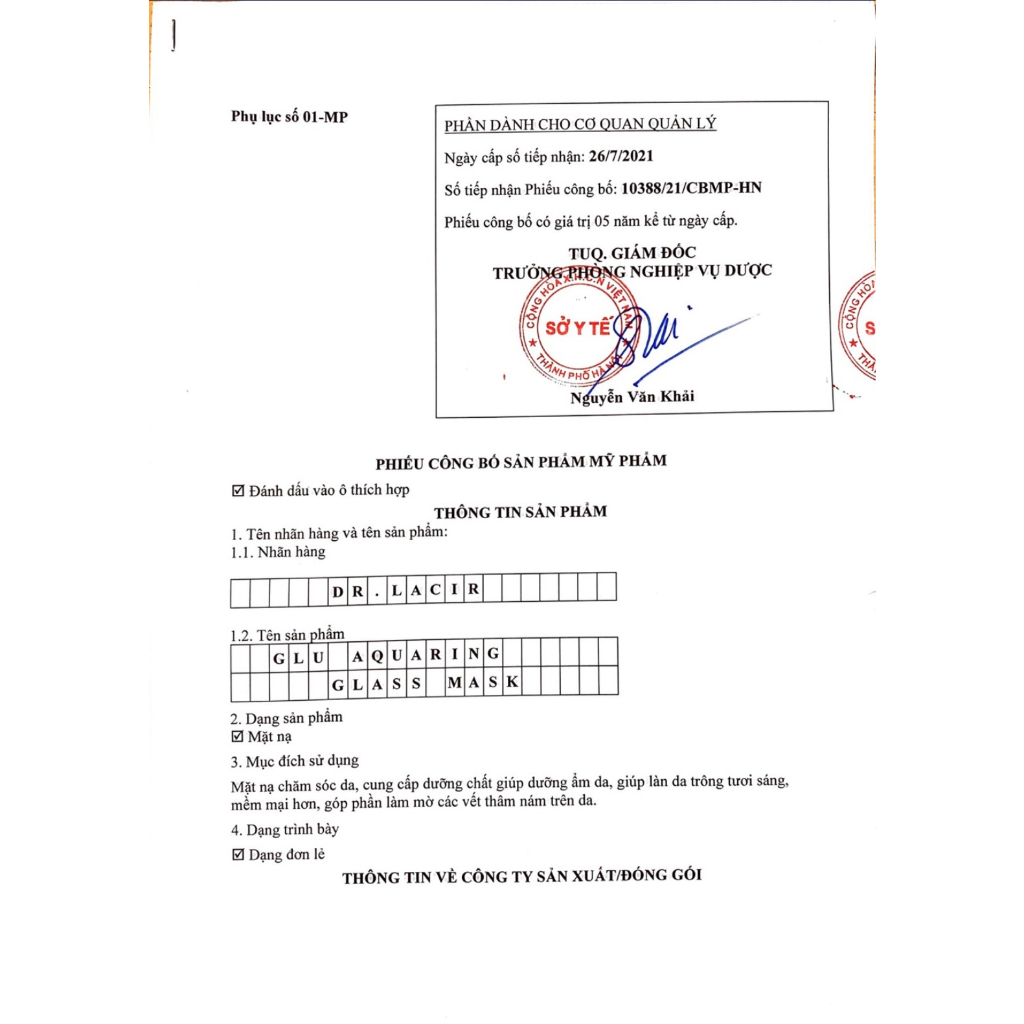 Mặt nạ thủy tinh Drlacir Glutathione Aquaring Glass Mask giảm mụn sáng da ngăn ngừa lão hóa hộp 6 miếng - Chính hãng