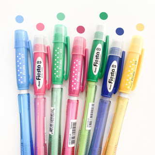 Bút chì bấm kim Pentel Nhật Bản | Ngòi 0.5mm, thay được ruột | FIESTA AX105C