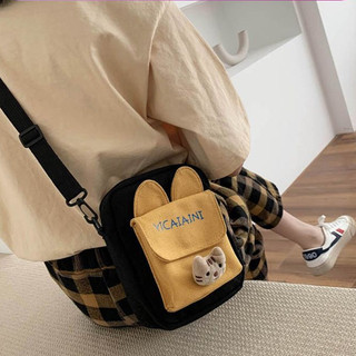 Túi đeo chéo tote đẹp vải canvas mềm đi học giá rẻ TD14