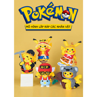 Đồ Chơi Mô Hình Lắp Ráp Nhân Vật Pokemon Pikachu Cỡ Lớn Siêu Yêu