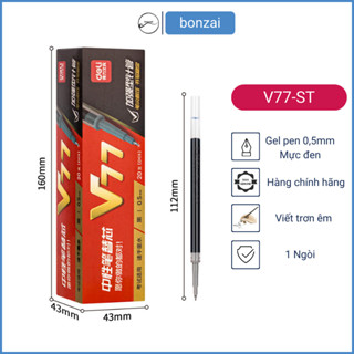Ruột bút gel Deli V77 đầu ST ngòi 0,5mm (Hàng Chính Hãng)