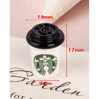 Mô hình ly cafe Starbuck tỷ lệ 1/12