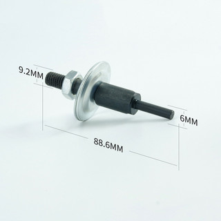 đá mài dao 75mm đá mài đa năng