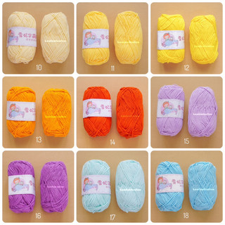 LEN BABY YARN CHÍNH HÃNG (mã 41-mã 67)