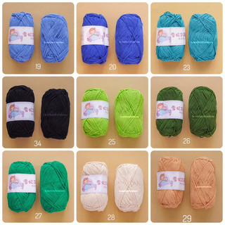 LEN BABY YARN CHÍNH HÃNG (mã 41-mã 67)