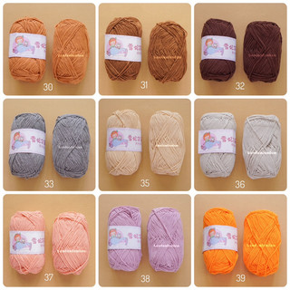 LEN BABY YARN CHÍNH HÃNG (mã 41-mã 67)