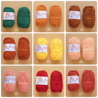LEN BABY YARN CHÍNH HÃNG (mã 41-mã 67)