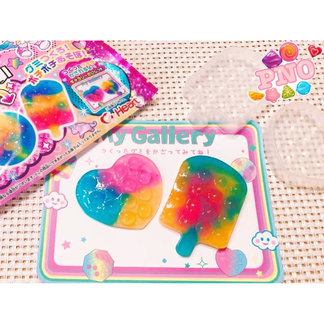 Popin làm kẹo dẻo Pochi Pochi Gummy 🍭