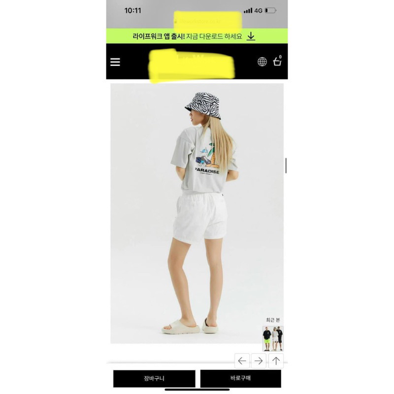 Áo thun Life. work unisex nam nữ