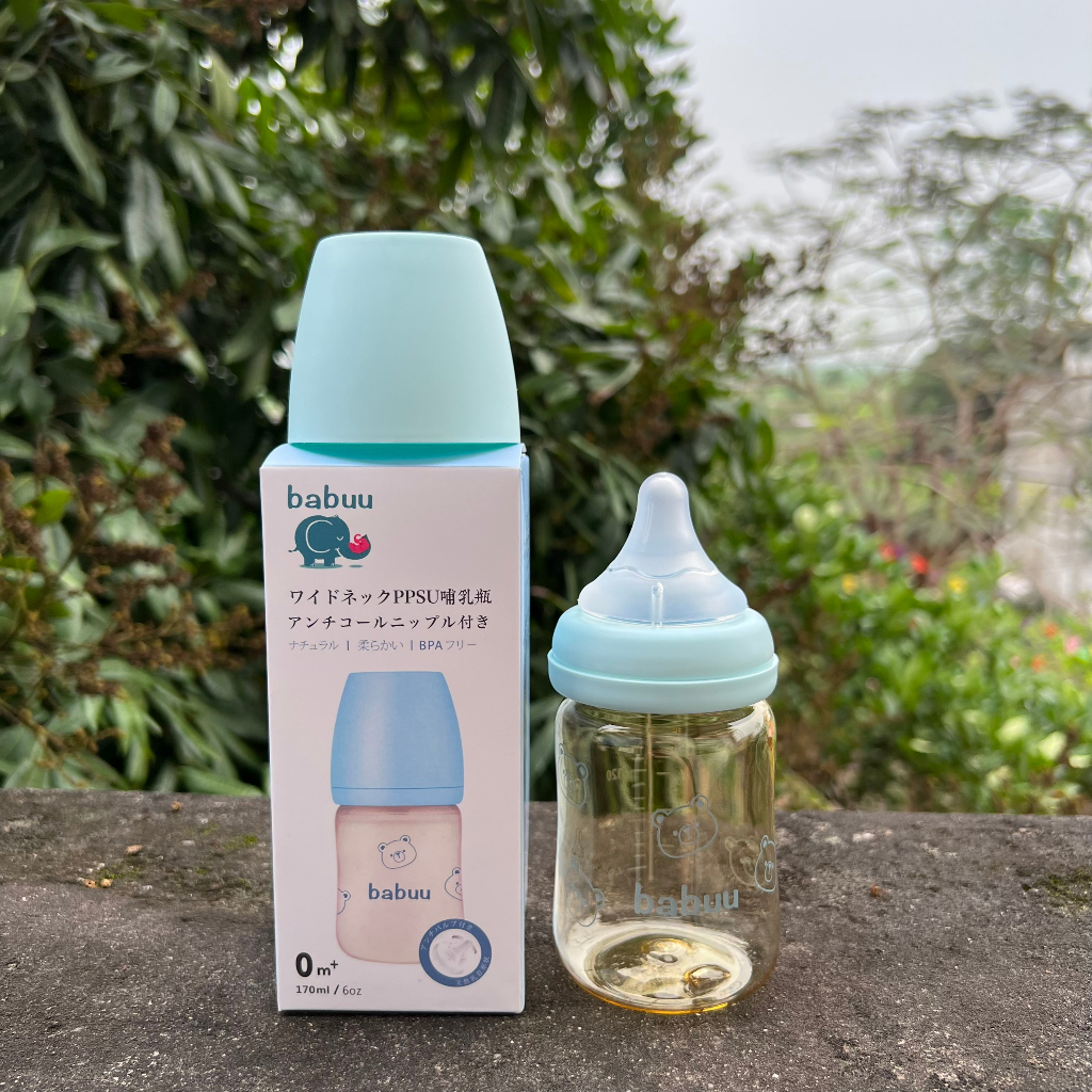 Bình sữa Babuu PPSU Cổ rộng phiên bản giới hạn họa tiết Thỏ hồng dung tích 170ml, 270ml