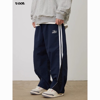 Track pants - quần thể thao phối dây rút streetwear 2023