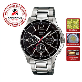 Đồng hồ casio chính hãng nam mtp-1374d-1avdf