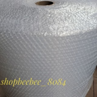 Bóng khí - xốp nổ - gói hàng - bọc hàng khổ