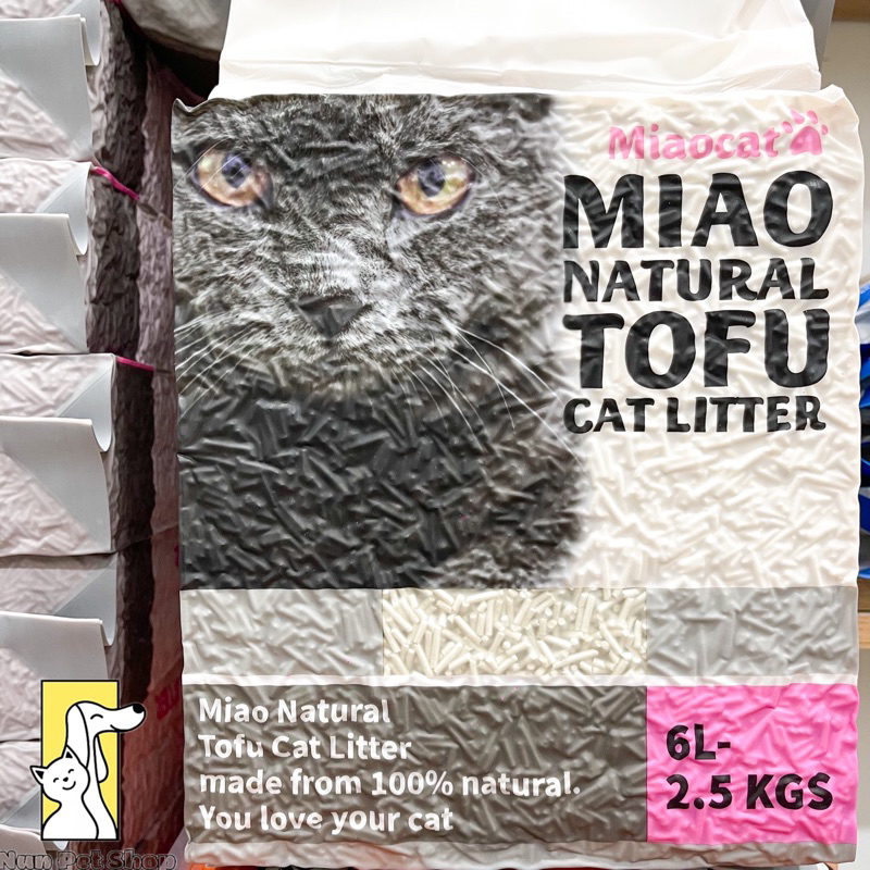 Cát đậu nành Miao Tofu vệ sinh cho mèo 2.5Kg (6L) - Miao Natural Tofu Cat Litter