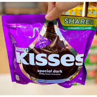 Socola Hershey's Kisses Mỹ