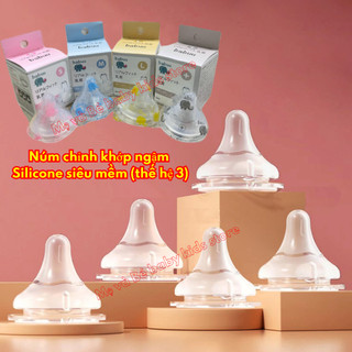 Núm ti Silicone siêu mềm Babuu cổ rộng thế hệ thứ 3 có chỉnh khớp ngậm cho bé