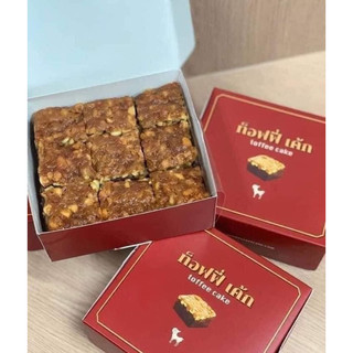 TOFFEE CAKE After You
